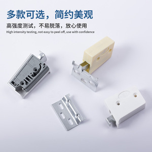Zuogang Cabinet <b>Hanging</b> <b>Bracket</b> Cold-Rolled Steel Abs Plastic Durable For Cabinets Shelf Supports - Product Image 5