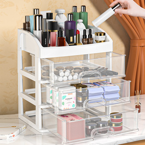 Cosmetic <b>Storage</b> Rack 4-Layer <b>Drawer</b> Style <b>Plastic</b> Makeup Organizer Desktop Holder For Beauty Tools And Face Masks - Product Image 1