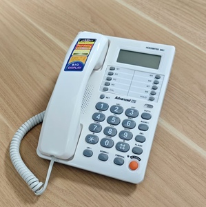 Pana Sonic Brand Anrufer-ID Kabel gebundenes Telefon mit beleuchtetem Multifunktion stele fon mit Speicher <span class=keywords><strong>dialer</strong></span> und Lautsprecher - Product Image 2
