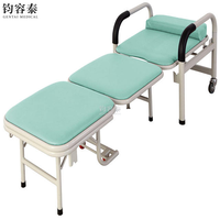 Chaise-lit pliable vert menthe pour les soins aux personnes âgées, chaise de visite portable peu encombrante pour les maisons de retraite et les hôpitaux