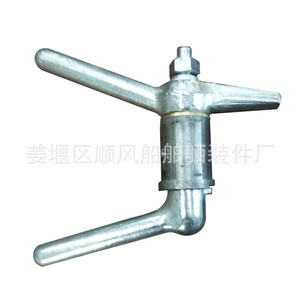 Manijas de Acero Inoxidable Resistentes al Fuego para Puertas Marinas, Manijas para Cubiertas de Escotillas Herméticas, Manijas de Apertura Rápida para Puertas Metálicas - Product Image 2