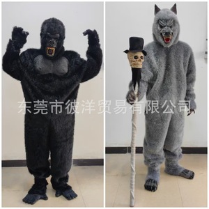 Disfraz de Gorila de Cuerpo Entero, Talla Única, Pelaje Negro, Disfraz de Animal para Cosplay, Accesorio de Halloween - Product Image 2