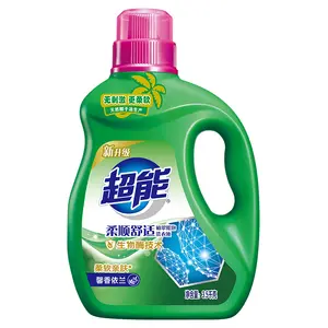 Liquid laundry detergent dirt powerfully and effectively