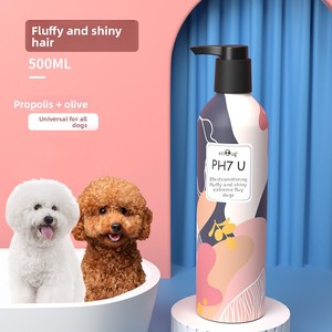 Enoug Yino PH7U Shampoo Ipoallergenico Antibatterico Deodorante Ammorbidente e Nutriente per Cani e Gatti 500ml Gel Doccia - Product Image 3
