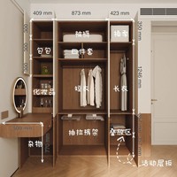 Armoire de rangement de chambre à coucher de style villa chinoise moderne, coiffeuse - Multifonctionnelle, minimaliste, élégante, écologique, gain de place