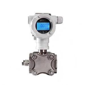 YUUKI Explosion-Proof Differential Pressure <strong>Transmitter</strong> High Accuracy Anti-Corrosion <strong>4</strong>-<strong>20mA</strong> IP66 Liquid <strong>Level</strong> Pressure Sensor - Product Image 5