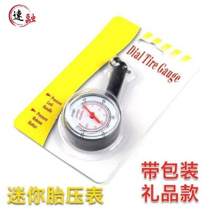 Dial Tire Gauge 0-60 PSI Plastic Mechanical Pressure Monitor For Cars - Product Image 3