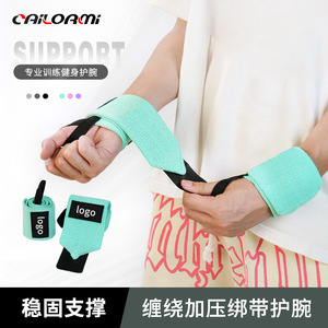 Fitness wristband, sports fitness wrap, pressure protection, weightlifting, <b>kettlebell</b>, professional assist belt, popular on - Product Image 4