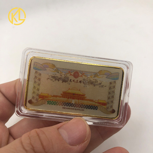 ธนบัตรมั<span class=keywords><strong>ง</strong></span>กรเหลืองจีนโบราณแบบขายส่<span class=keywords><strong>ง</strong></span> หนึ่<span class=keywords><strong>ง</strong></span><span class=keywords><strong>ร้อย</strong></span>ล้านล้านล้านล้านล้าน สำหรับสะสม ทำจากทองและเ<span class=keywords><strong>ง</strong></span>ิน - Product Image 6