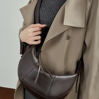 Sac bandoulière en cuir véritable de haute qualité avec design en forme de corne, nouveau modèle, polyester antivol
