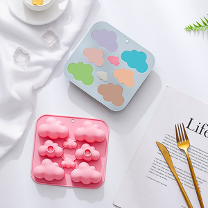 Vente flash : 8 moules en silicone en forme de nuage, sains et résistants aux hautes températures, pour la fabrication de bonbons et de biscuits pour enfants, moules à pâtisserie - Product Image 2