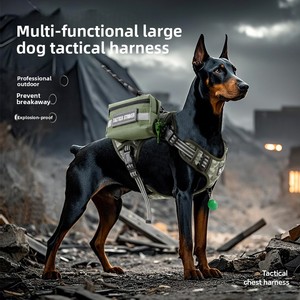 Nouveau <span class=keywords><strong>harnais</strong></span> tactique multifonctionnel résistant aux morsures <span class=keywords><strong>pour</strong></span> grands chiens, modèle - Product Image 2