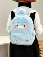 Sac à dos en peluche bleu clair en forme de phoque, animal marin, lion de mer, avec broderie de étoile de mer, pour adolescentes, OEM & ODM disponibles