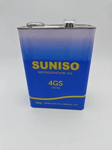 Bonne qualité Sunoco 4L réfrigérant POE huile <span class=keywords><strong>Sunice</strong></span> 5gs réfrigération huile lubrifiante pour pièce de refroidissement - Product Image 5