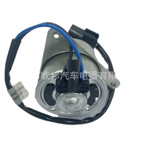Mitsubishi Radiator <b>Fan</b> Motor MB845145TIY-3049A 12V For LCV Europe Van Replacement Part <b>Silver</b> - Product Image 1