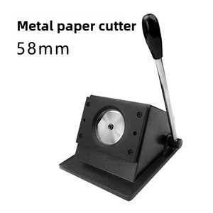 Máquina para hacer insignias metálicas de 58 mm, máquina rotativa DIY para hacer insignias redondas de hojalata para turismo cultural, máquina DIY para hacer insignias - Product Image 3
