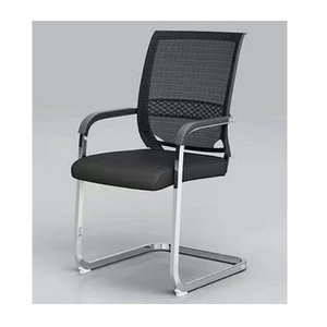 Chaise de bureau moderne et confortable en mesh 37417-28  37417-38  37417-827 - Product Image 6