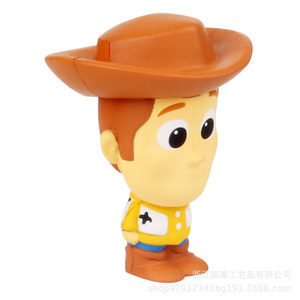 Jouet anti-stress en forme de bois Pu Woody à récupération lente pour enfants de 5 à 7 ans, unisexe - Product Image 4
