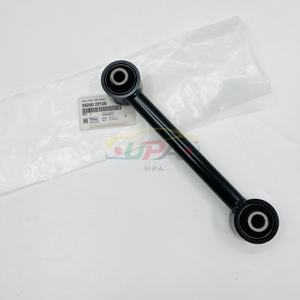 55250-2Z100 552502Z100 Bras d'assistance arrière pour Hyundai Kia 55250 2Z100 - Product Image 2