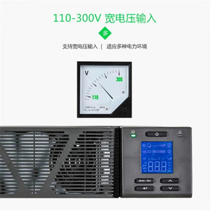 APC SPRM10KL 10KVA 9KW Onduleur triphasé en ligne pour centre de données avec protection contre les surtensions - Product Image 4