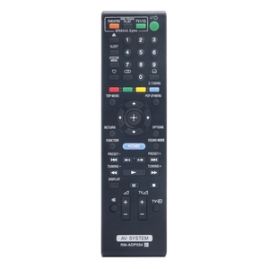 RM-ADP054 เปลี่ยนรีโมทคอนโทรลสำหรับโซนี่เครื่องเล่นบลูเรย์ดิสก์ BDV-E870 BDV-E370 BDV-T57 BDV-F500 BDV-F700 BDV-E670W BDV-E970W - Product Image 1
