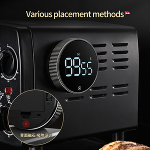 新デザインデジタルキッチンタイマー大型LEDディスプレイ磁気カウントダウン教室料理用フィットネスベーキングプラスチック製 - Product Image 2