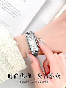 นาฬิกาข้อมือผู้หญิงดีไซน์สร้างสรรค์ สองเขตเวลา สไตล์เรโทร ทรงสี่เหลี่ยม ควอตซ์ ของขวัญคริสต์มาส - Product Image 5