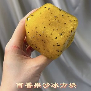 CHENXI 2025 Yogurt Stress <b>Ball</b> Slow Rebound <b>Squeeze</b> Toy Pinch Antistress Fidget Toy Unisex Ages 5-14+ - Product Image 6