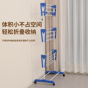 حامل ملابس فردي قابل للطي والفصل بثلاث طبقات من الصلب بسمك 0.22 مم، رف قماش محمول للمطبخ/الحمام، للبيع بالجملة - Product Image 5