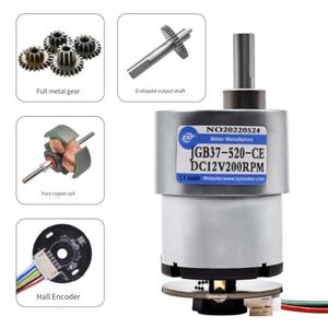 EParthub-JGB37-520 DC-Reduktion motor mit integrierter Codierung und selbst ausgleichendem Wagen mit Geschwindigkeit messung - Product Image 3
