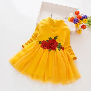 Girls dress fashion children Chinese little kids autumn long-sleeved cheongsam princess yarn skirt dress baby