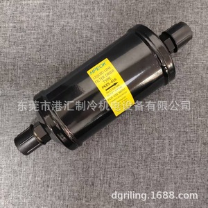 Filtro deshidratador de líquido HPEOK PKES 416 para unidad enfriadora - Product Image 5