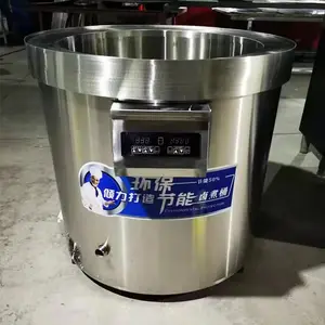 畅销产品380 V电蒸锅多功能不锈钢100 L不粘烹饪锅