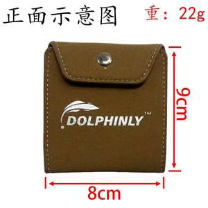 Sac de rangement pour leurres DiaoZz en cuir PU, sac de pêche multi-usages, étui à micro-articles et hameçons, unisexe - Product Image 5