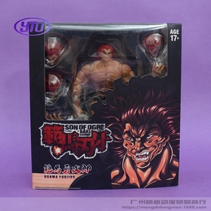 Figura de acción articulada coleccionable de Baki <span class=keywords><strong>Yujiro</strong></span> Hanma Ogre, estatua de anime, decoración, regalo - Product Image 4