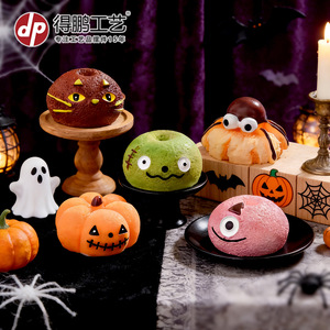 ดีพี ซิกซ์ของตกแต่งเรซิ่นรูปขนมหวานฮาโลวีน ของตกแต่งภายในรูปฟักทอง - Product Image 4