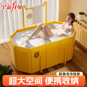 <span class=keywords><strong>Vasca</strong></span> <span class=keywords><strong>da</strong></span> <span class=keywords><strong>Bagno</strong></span> Pieghevole per Adulti, <span class=keywords><strong>Vasca</strong></span> per il <span class=keywords><strong>Bagno</strong></span> Seduto, Bacino per il Lavaggio Personale - Product Image 6