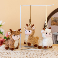 Porte-clés en peluche agneau debout, jouet en coton PP, poupée animale mignonne, pendentif de sac à dos Alpaca, cadeau d'anniversaire pour enfants, vente en gros et au détail