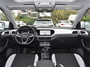 2023 Volkswagens Tacqua DSG R-Line usato SUV benzina di <span class=keywords><strong>seconda</strong></span> <span class=keywords><strong>mano</strong></span> <span class=keywords><strong>Auto</strong></span> VW Tacoua <span class=keywords><strong>Auto</strong></span> <span class=keywords><strong>usate</strong></span> in vendita - Product Image 5