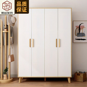 Armoire à portes battantes de style nordique, meuble de rangement pour chambres à coucher, appartements, hôtels, maisons d'hôtes et chambres de location - Product Image 1