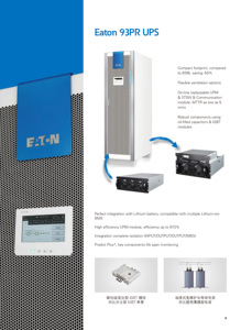 <span class=keywords><strong>UPS</strong></span> Modular Trifásico Eaton 93PR 300K 60kW 62.5kW Compatible con Baterías de Litio para Centros de Datos - Product Image 2