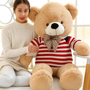 Big Bear Doll Big Teddy Cuddle Ribbon Bear Mignon Donner à sa petite amie Un cadeau Animal en peluche doux kawaii mignon ours en peluche à - Product Image 4