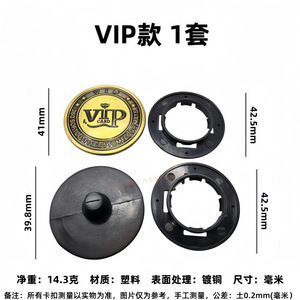 Decimal Car Carpet <b>Clips</b> VIP Double Layer Floor Mat <b>Buckle</b> Button Plastic Fastener For Replacement Repair - Product Image 4