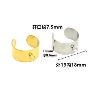 Anneau ouvert en forme de C en acier inoxydable réglable pour la fabrication de bracelets, couleur argent ou or, finition lisse, composant de bijouterie - Product Image 4