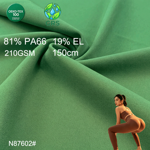 GRS Certified OEKO-TEX <strong>81</strong> <strong>Nylon</strong> 66 <strong>19</strong> <strong>Spandex</strong> 210GSM 150cm Brushed Double Sided Jersey <strong>Fabric</strong> for Seamless Yoga Pants Bra - Product Image 1