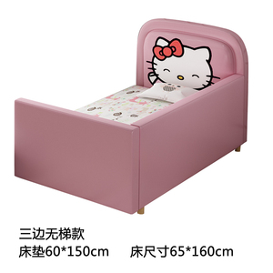 Cama Infantil de Madera Maciza JINS, Cama Individual Moderna, Cómoda y Ecológica, Personalizable, <span class=keywords><strong>para</strong></span> Bebés y Niñas - Product Image 3