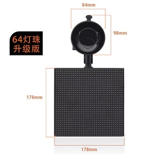 Vòng dẫn đăng ký trở lại cửa sổ xe dẫn hiển thị, emo. Ji xe dẫn hiển thị, thông minh dẫn Màn hình hiển thị cho xe - Product Image 6