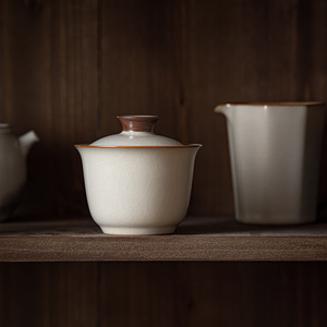 Ru Ware Horseshoe Shaped Covered <b>Teacup</b> Beige Porcelain With Lid Heat Resisting Gaiwan For Kung Fu Tea - Product Image 2