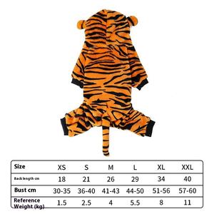 네발 귀여운 편안한 소형견 할로윈 의상 가을 겨울 호랑이 공룡 디자인 장식용 산호섬유 플리스 - Product Image 6
