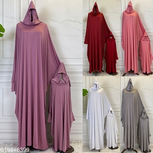 6399#2020 Latest Children <b>Kaftan</b> Design Islamic Clothing With Hat Arab Girls Muslim Dresses Prayer Clothes Kids Abaya Support - Product Image 2